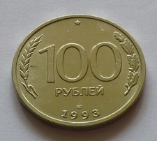 Russland 100 rubel gebraucht kaufen  Köln
