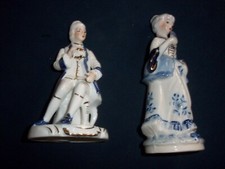 Marquis marquise bibelot d'occasion  Alzonne