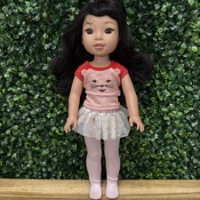 Euc american girl for sale  Boulder