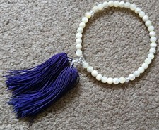 Vtg japanese juzu for sale  Long Beach