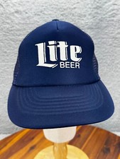 Lite beer sportscap for sale  Carrizo Springs