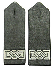 Epaulettes cuir broderie d'occasion Epaulettes cuir broderie d'occasion  France