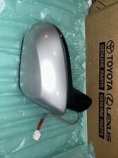 Espelho lateral para driver Corolla 2019-2025, com sinal de mudança de direção/aquecido, usado pelo fabricante de equipamento original, usado comprar usado Espelho lateral para driver Corolla 2019-2025, com sinal de mudança de direção/aquecido, usado pelo fabricante de equipamento original, usado comprar usado  Enviando para Brazil