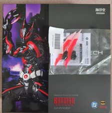 Boneco de ação Kaiyodo Revoltech Amazing Yamaguchi Batman Beyond com peças bônus, usado comprar usado  Enviando para Brazil