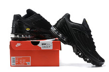 Nike Air Max Tuned 3 | Uomo | 4 Varianti Colore | Nuove in Scatola | Spedizione na sprzedaż  Wysyłka do Poland