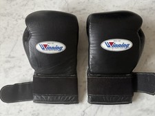 winning boxing gloves for sale  LONDON