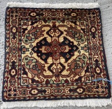 Tapis carré 40x40cm d'occasion  Saint-Louis