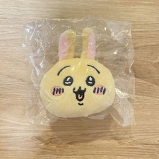 Portachiavi mascotte coniglio usato  Spedire a Italy