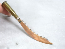 Coupe papier douille d'occasion  Équeurdreville-Hainneville