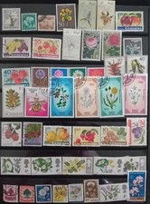 Assorted stamps depicting for sale  LOCKERBIE