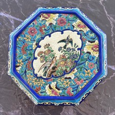 Plat longwy ancien d'occasion Plat longwy ancien d'occasion  Antibes