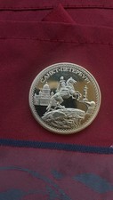 Sankt petersburg zar gebraucht kaufen  Hamburg