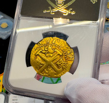 Ngc peru escudos for sale  La Jolla