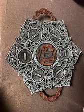 Vintage hebrew seder for sale  Fork