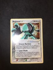 Registeel gold star usato  Italia