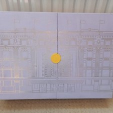 Empty selfridges advent for sale Empty selfridges advent for sale  SEVENOAKS