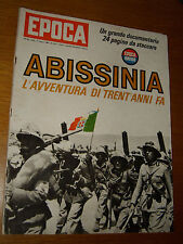 Epoca 1966 815 usato  Italia