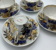 Vtg lomonosov golden for sale  Reston