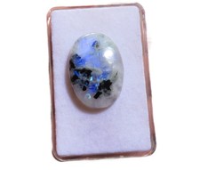 Mondstein turmalin moonstone gebraucht kaufen Mondstein turmalin moonstone gebraucht kaufen  Ering