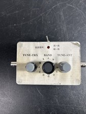 Qrp manual antenna for sale  Macclenny