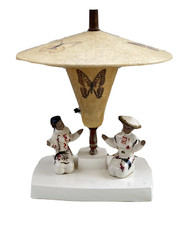 Atomic mcm ceramic for sale  Nacogdoches