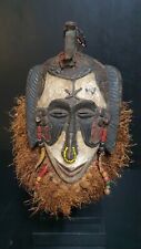 Masque africain igbo d'occasion  Sainte-Geneviève-des-Bois