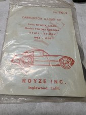 Vintage nos karb for sale  Kingsburg