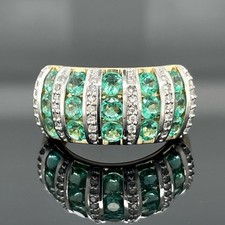 smaragd schmuck gebraucht kaufen smaragd schmuck gebraucht kaufen Idar-Oberstein