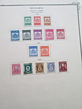 Stamps bulgaria 1939 for sale  CHESTERFIELD