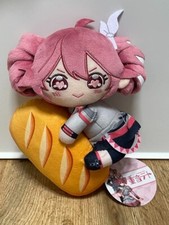 Peluche pupazzo kasane usato  Spedire a Italy