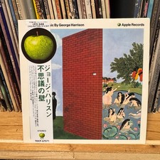 George Harrison – Wonderwall Music	TOCP-67571	JAPAN	LTD	mini-LP	CD	w/ OBI	Paper comprar usado George Harrison – Wonderwall Music	TOCP-67571	JAPAN	LTD	mini-LP	CD	w/ OBI	Paper comprar usado  Enviando para Brazil