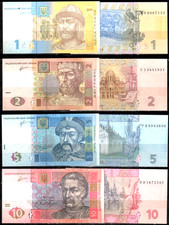 Ukraine banknoten stück gebraucht kaufen  Chemnitz