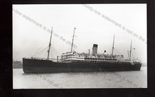 Lp1283 bibby line for sale  EAST COWES