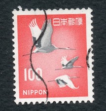 Giappone nippon 1968 usato  Roma