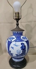 Vintage chinese flow for sale  Massillon