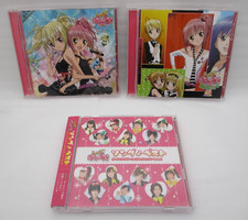 Shugo chara chatacter d'occasion Shugo chara chatacter d'occasion  Expédié en France