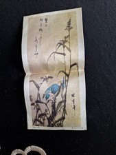 Deko stoffbild japan gebraucht kaufen  Marktrodach