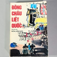 Vietnamese book eastern for sale  Pearland
