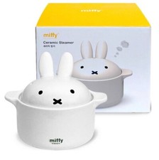 Miffy mini vaporiera usato  Spedire a Italy
