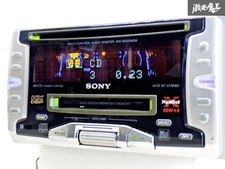 Equalizador gráfico antigo Sony WX-5000MDX áudio veicular 2DIN MD CD rádio deck testado comprar usado  Enviando para Brazil