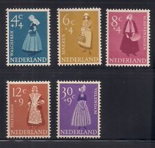 Netherlands 1958 b321 for sale  Cliffside Park
