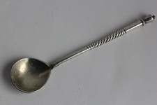 Petite cuillère caviar d'occasion  Seyssel