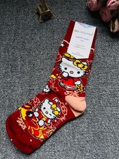 Made chaussettes hello d'occasion  Harnes