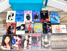 Cassette singles full for sale  Winfield