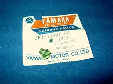 Yamaha vmax12p vmx1200 for sale  SEVENOAKS