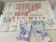centre table mats for sale centre table mats for sale IPSWICH