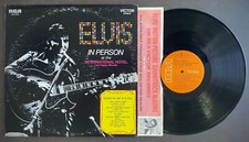 Usado, ELVIS PRESLEY In Person, International (LSP-4428) RARE Orange Label, Rigid Vinyl comprar usado  Enviando para Brazil