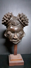 Masque bamileke art d'occasion  Paris IX