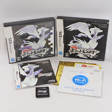 POKEMON BLACK Pocket Monsters com caixa externa Nintendo DS 1422 nds, usado comprar usado  Enviando para Brazil