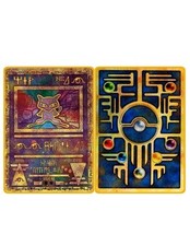 Pokémon karte ancient gebraucht kaufen  Alsdorf
